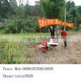 Mini Rice /wheat / Sorgum Reaper //0086-18703616828 thumbnail-1