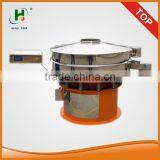 Fine Powder Ultrasonic Rotary Vibrating Screen