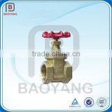 Dalian Brass Water Gate Valve,high Quality thumbnail-1