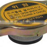 AUTO RADIATOR CAP KK731 15 205A USE FOR CAR PARTS OF KIA PRIDE thumbnail-1