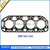 0203-70 China Hot Sale Head Gasket for Peugeot 404 thumbnail-1