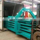 Horizontal Paper cardboard Baling press machine