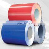 Colour Aluminum Coil 1100 thumbnail-1