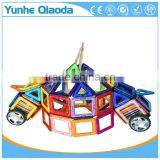 Creative Kids DIY Toy Educational Magnetic Bulding Solid Plastic Block thumbnail-4