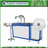 Flexible Aluminum Conduit Forming Machine thumbnail-1