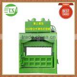 350T Scrap Copper Wire Waste Aluminum Vertical Hydraulic Baler thumbnail-6