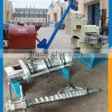 Yuxiang Machinery Small Mesh Density Cooking Oil Making Machine thumbnail-3