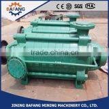 Factory Direct Sale Centrifugal Pump High Pressure Horizontal Multistage Pump thumbnail-1