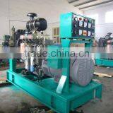 75kw Generator Set thumbnail-1