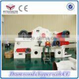 Log Wood Chipper for Forest thumbnail-3