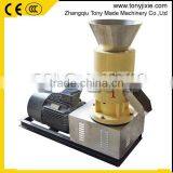 CE SGS Bagasse Pellet Making Machine Good Selling in India thumbnail-1