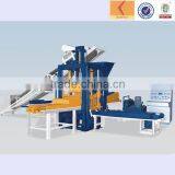 Automatic Concrete Brick/block Making Machine thumbnail-1