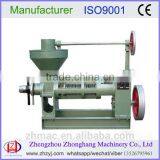 Small Home Screw Oil Press Machine thumbnail-2