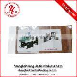 Plastic Bag Packaging thumbnail-1