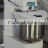 Food Concrete Mixer