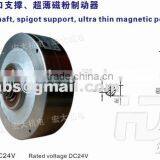 ZX Single Output Shaft Sigpot Support Ultra Thin Magnetic Powder Brake thumbnail-2