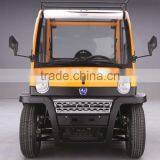 ELECTRIC VEHICLE thumbnail-1