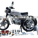 Peru 3 Wheel Motorcycle KM150ZH-8B thumbnail-1