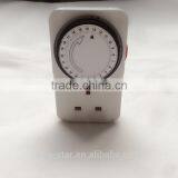 Hydroponic Grow Plant 24 Hours Timer Swich thumbnail-2