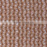 70% Shade Rate Recycled Agricultral Brown Shade Net thumbnail-1