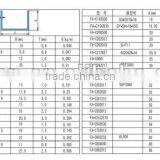 Top Selling Prime Quality Customized Aluminum U Channel Profile thumbnail-5