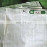 White Fire Proof Tarpaulin China Driected Fatory Price . thumbnail-5
