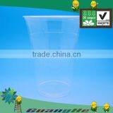 PLA Cold Drinking Clear Plastic Cup/ Biodegradable Ice Cream Cups thumbnail-1