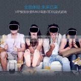 2015 New Arrival Powerfull 3D Virtual Reality Glasses Support 3D Movie/Games/Video All In One Android 3D VR Box Factory Price thumbnail-3