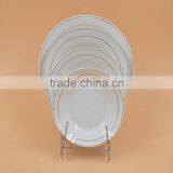 Gold Rim Bone China Dinner Plate thumbnail-2