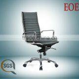 Laptop Chair thumbnail-1