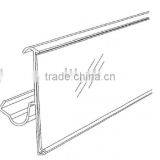 SDI-CH063 Plastic Price Tag