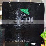 Modern Indoor Led Decorative Waterfall Wall Room Dividers thumbnail-1
