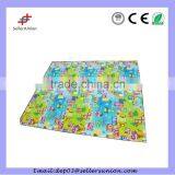Folding Waterproof Kid Plastic Play Mat thumbnail-2