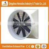 Heracles Hot Sale Unique Fiberglass Cone Industrial Exhaust Fan thumbnail-1
