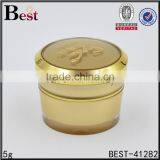 Unique Ball Shape Acrylic Jar 5g 30g High End Cream Jars Wholesale Custom Color Face Cream Jar China thumbnail-4