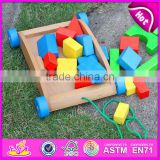 2015 Educational Wooden Trolly Toy,Children Blocks Drag Car Handmade Wooden Trolly Toy,Block Trolly Wooden Block Car Toy W13C019 thumbnail-4