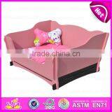 2015 Wholesale High Quality Wooden Dog Bed W06F004A thumbnail-1