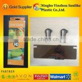 2014 New Car Easy View HD Glare Blocker Sunshade Vehicle Mask thumbnail-1