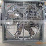 Hot Sale Greenhouse Equipment Air Exhaust Fan for Greenhouse Ventilation and Cooling Function thumbnail-1