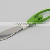 Butter Knife (JH1347)