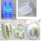 Electronic Mosquito Killing Lamp Mosquito Repellent Lamp thumbnail-1