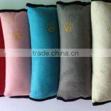 Automobile Safety Belt Shoulder Sleeve thumbnail-2