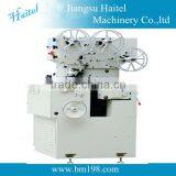 Automatic Candy Cutting and Double Twist Wrapping Machine thumbnail-1