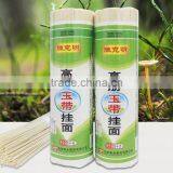 Chinese Manufacturing Vegetarian Instant Wheat Noodle With Instant Serving thumbnail-2