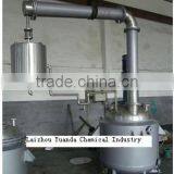 Polyester Resin Reactor for Lab Pilot Production thumbnail-1