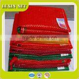 PP Tubular VEGETABLE MESH BAG RED/GREEN/YEOLLOW thumbnail-3
