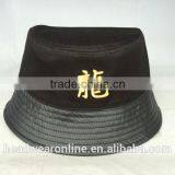 Custom Fashion Adult Bucket Hats With 3d Gold Metal Embroidery thumbnail-2