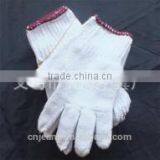 GZY Guangzhou Factory Safe Gloves thumbnail-2