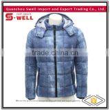 High Quality New Style Mens Hooded Jacket thumbnail-1