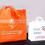 Non Woven Bags thumbnail-3